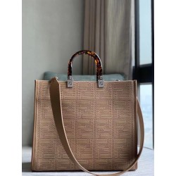 Fendi Sunshine Medium Shopper Bag In Beige FF Fabric 657