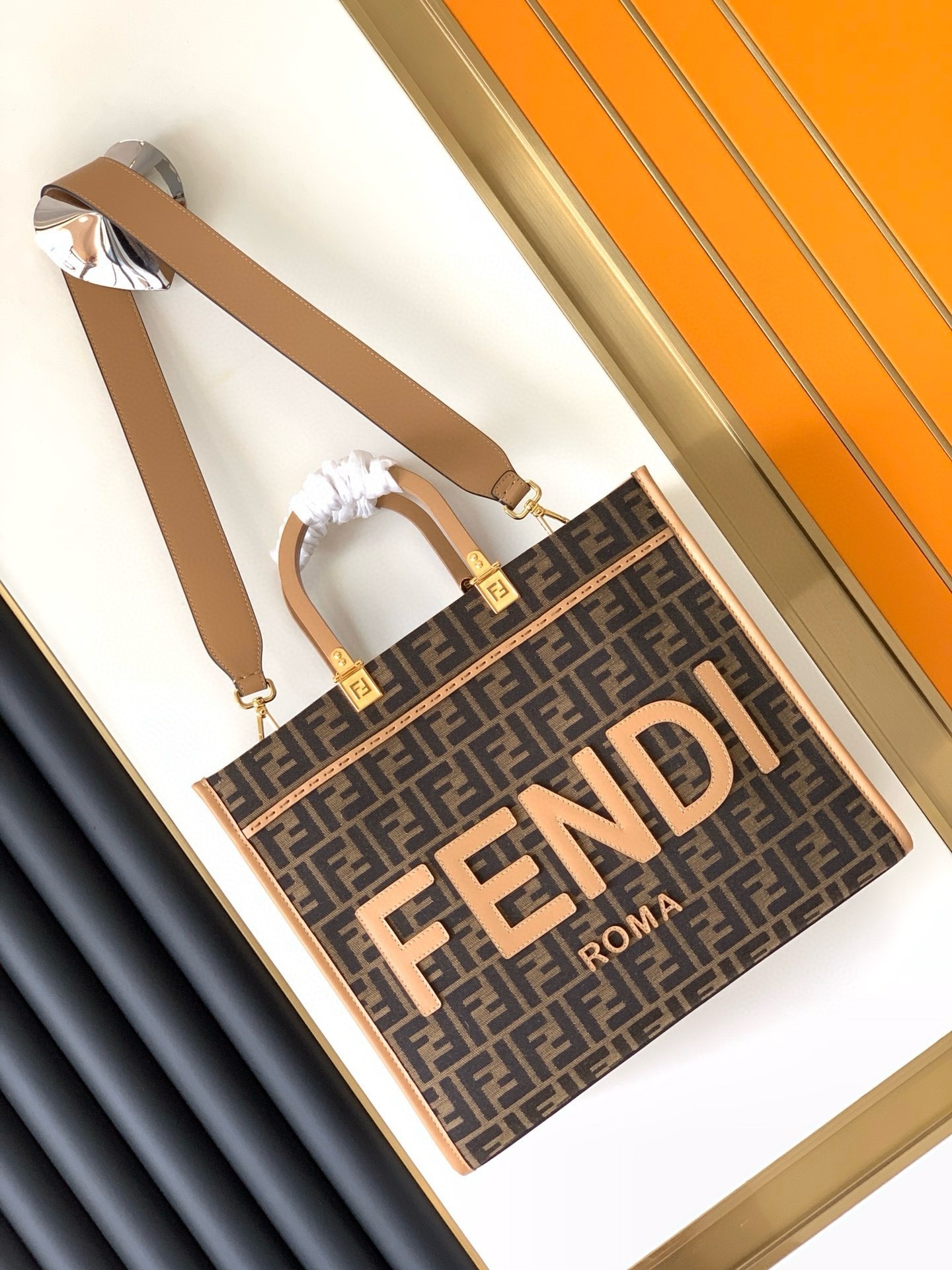 Fendi Sunshine Medium Tote Bag in Brown FF Jacquard Fabric 634
