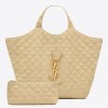 Saint Laurent Icare Maxi Shopping Bag In Beige Quilted Lambskin 114