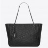 Saint Laurent Niki Shopping Bag In Black Crinkled Calfskin 493