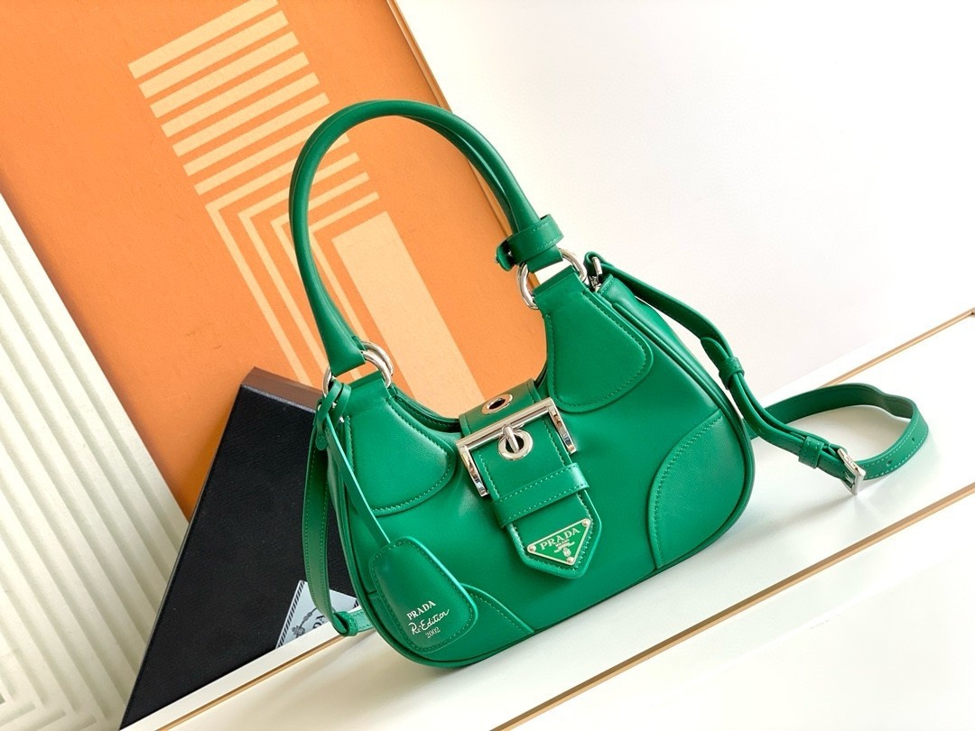 Prada Moon Bag in Green Padded Nappa Leather 211