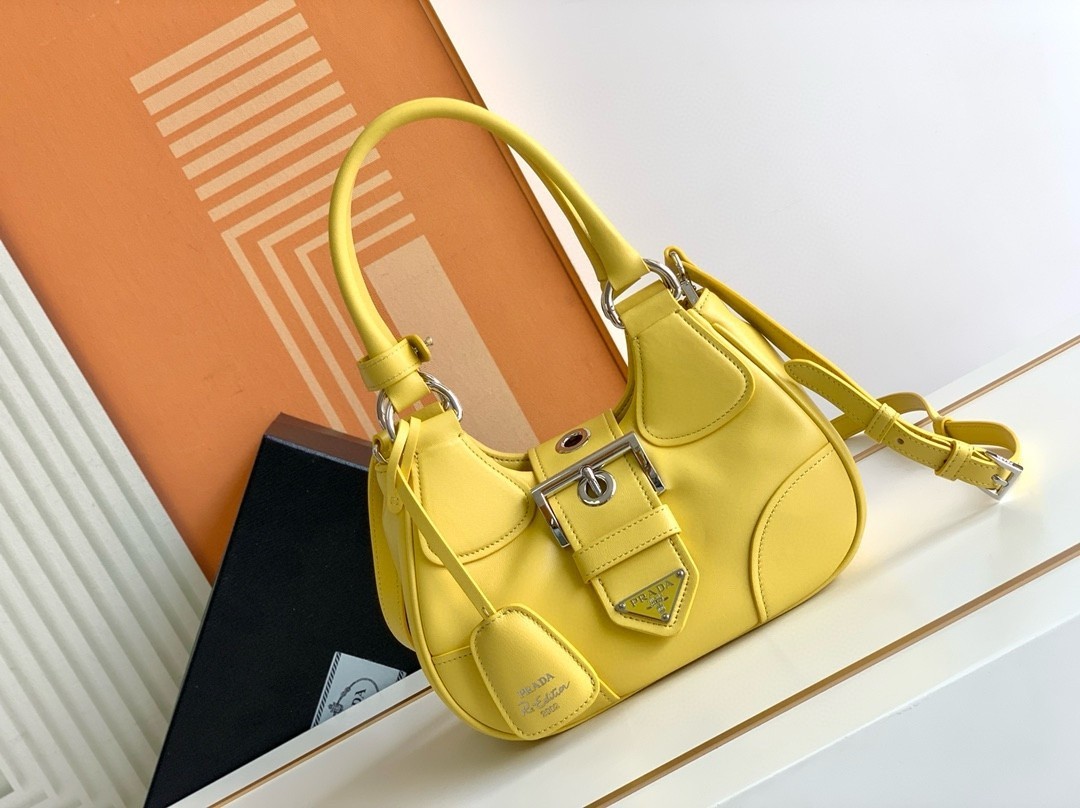 Prada Moon Bag in Yellow Padded Nappa Leather 400