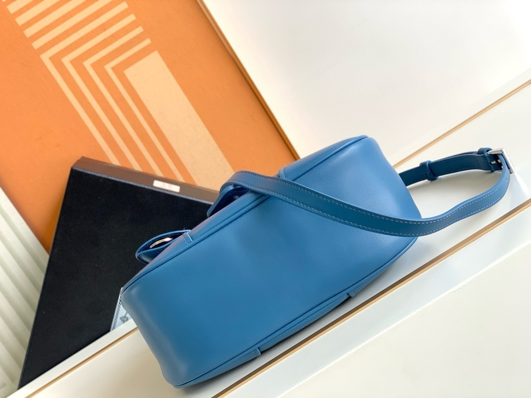 Prada Moon Bag in Blue Padded Nappa Leather 110