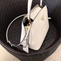 Prada Matinee Mini Bag In White Saffiano Leather 574