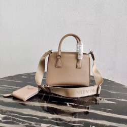 Prada Galleria Micro Bag In Beige Saffiano Leather 092