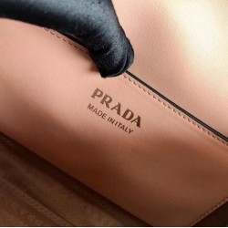 Prada Nude Monochrome Flap Bag With Metal Appliques 369