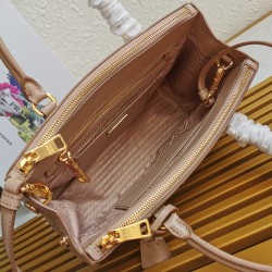 Prada Small Galleria Bag In Beige Saffiano Leather 714