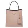 Prada Nude Saffiano North South Double Medium Bag 770