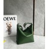 Loewe Cubi Small Bag in Green Calfskin and Jacquard  181