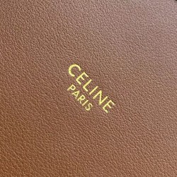 Celine Bucket 16 Bag In Brown Smooth Calfskin 628