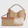 Celine Bucket 16 Bag In Textile with Celine Logo 222