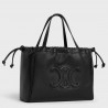 Celine Small Cabas Drawstring Cuir Triomphe Bag in Black Calfskin 530