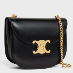 Celine Besace Clea Chain Bag in Black Shiny Calfskin 459