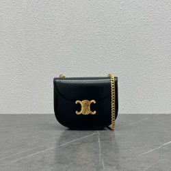 Celine Besace Clea Chain Bag in Black Shiny Calfskin 459