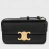 Celine Claude Shoulder Bag in Black Calfskin 730