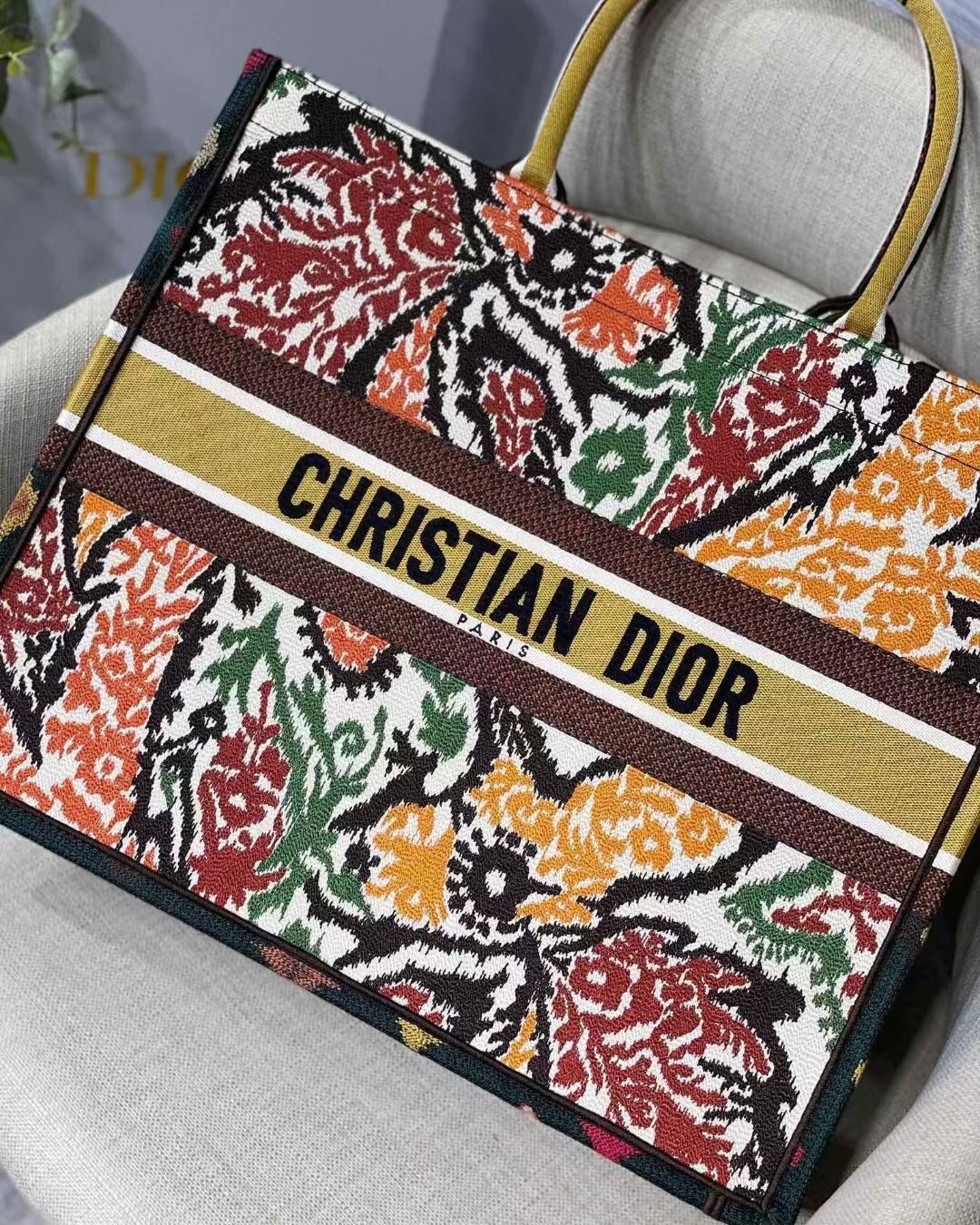 Dior Book Tote Bag In Yellow Multicolor Dior Paisley Embroidery 256