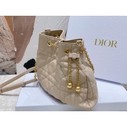 Dior Ammi Medium Bag in Sand Pink Macrocannage Lambskin 943