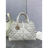Dior Toujours Medium Bag in White Macrocannage Calfskin 919